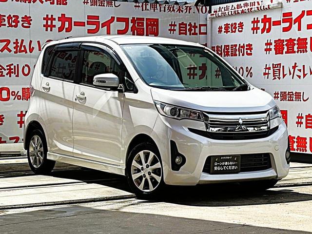 ���Ѓ��[���Ή��I�Ԃ𔃂������S�Ă̕����������܂��I�ڂ����͕��Ѓz�[���y�[�W�܂ŁI�S���ǂ��ł��[�ԁI�݌Ɏ��q�����f�ڒ��I�k�h�m�d�ł��₢���킹�\�@�J�[���C�t�����@�����������S�������ˌ����S���ڂW�|�P�P