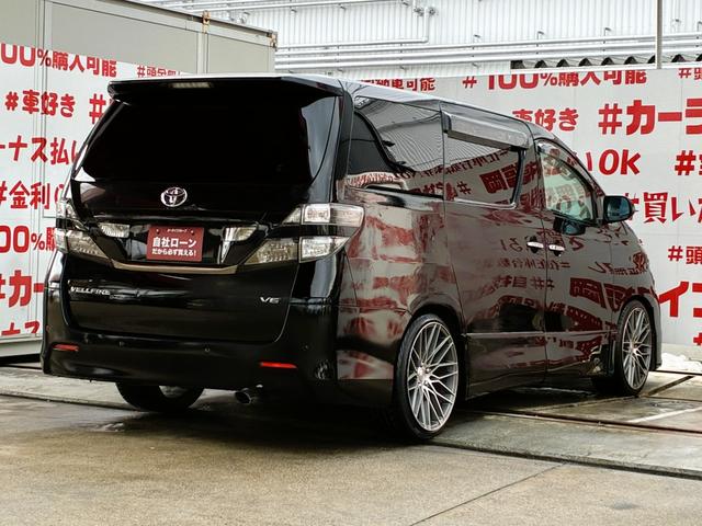 ヴェルファイア ３．５Ｚ　ＦＵ３３００　ストラーダＳＤナビ　地デジフルセグＴＶ　ＣＤ　ＤＶＤ　Ｂｌｕｅｔｏｏｔｈ　バックカメラ　オートライト　ＨＩＤヘッドライト　ＨＩＤフォグライト　オートエアコン　Ｗエアコン　ＥＴＣ車載器（8枚目）