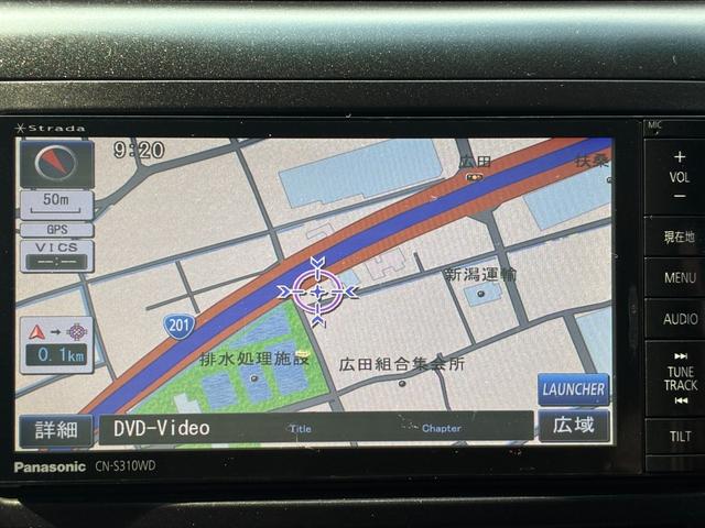 ヴェルファイア ３．５Ｚ　ＦＵ３３００　ストラーダＳＤナビ　地デジフルセグＴＶ　ＣＤ　ＤＶＤ　Ｂｌｕｅｔｏｏｔｈ　バックカメラ　オートライト　ＨＩＤヘッドライト　ＨＩＤフォグライト　オートエアコン　Ｗエアコン　ＥＴＣ車載器（23枚目）