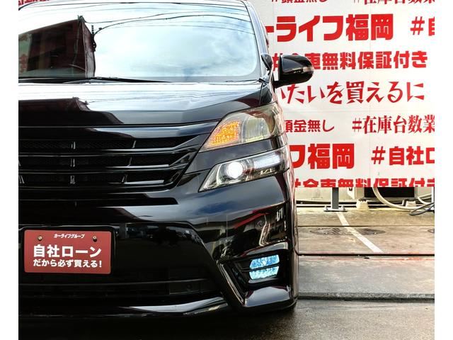 ヴェルファイア ３．５Ｚ　ＦＵ３３００　ストラーダＳＤナビ　地デジフルセグＴＶ　ＣＤ　ＤＶＤ　Ｂｌｕｅｔｏｏｔｈ　バックカメラ　オートライト　ＨＩＤヘッドライト　ＨＩＤフォグライト　オートエアコン　Ｗエアコン　ＥＴＣ車載器（30枚目）