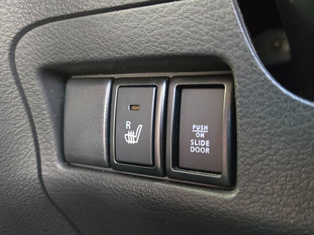 スペーシアカスタムＺ ベースグレード　ＦＵ３３２６　純正メモリーナビ　ＣＤ　ＤＶＤ　地デジフルセグ　Ｂｌｕｅｔｏｏｔｈ　ハンズフリー　バックカメラ　サイドカメラ　フロントカメラ　アラウンドビューモニターステアリングスイッチ　オートライト（20枚目）