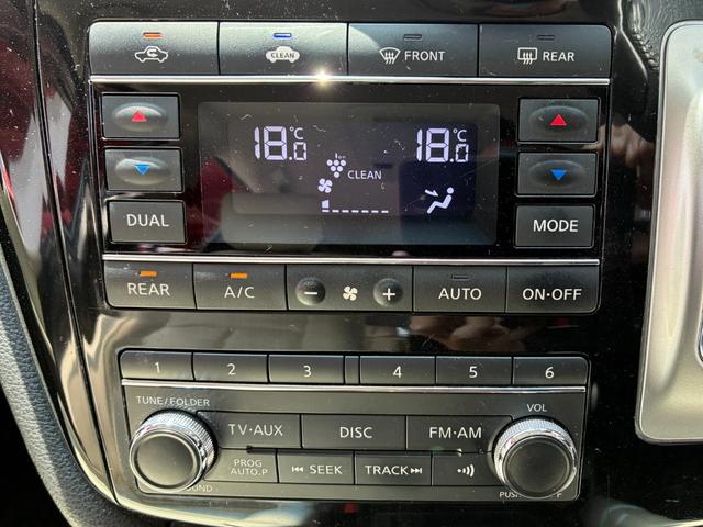 ���Ѓ��[���Ή��I�Ԃ𔃂������S�Ă̕����������܂��I�ڂ����͕��Ѓz�[���y�[�W�܂ŁI�S���ǂ��ł��[�ԁI�݌Ɏ��q�����f�ڒ��I�k�h�m�d�ł��₢���킹�\�@�J�[���C�t�����@�����������S�������ˌ����S���ڂW�|�P�P