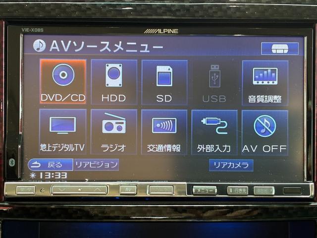 ���Ѓ��[���Ή��I�Ԃ𔃂������S�Ă̕����������܂��I�ڂ����͕��Ѓz�[���y�[�W�܂ŁI�S���ǂ��ł��[�ԁI�݌Ɏ��q�����f�ڒ��I�k�h�m�d�ł��₢���킹�\�@�J�[���C�t�����@�����������S�������ˌ����S���ڂW�|�P�P