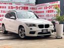 自社ローン対応車 詳しくは弊社ホームページまで! http://www.loanok.jp/ GOO掲載車以外にも在庫車輌 多数掲載中!カーライフ福岡 福岡県糟屋郡粕屋町戸原789-4