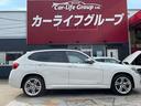 自社ローン対応車 詳しくは弊社ホームページまで! http://www.loanok.jp/ GOO掲載車以外にも在庫車輌 多数掲載中!カーライフ福岡 福岡県糟屋郡粕屋町戸原789-4