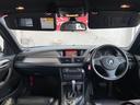 自社ローン対応車 詳しくは弊社ホームページまで! http://www.loanok.jp/ GOO掲載車以外にも在庫車輌 多数掲載中!カーライフ福岡 福岡県糟屋郡粕屋町戸原789-4