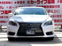 ＬＳ ＬＳ４６０　バージョンＣ　ＦＵ９９０７　純正ＨＤＤマルチナビ　ＤＶＤ　ミュージックサーバー　Ｂｌｕｅｔｏｏｔｈ　ＡＦＳＬＥＤヘッドライト　ＬＥＤフォグ　オートＨｉビーム　ＢＳＭ　ドライブレコーダー　Ｆスポ用１９インチＡＷ（7枚目）