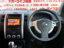 ２０ＧＴ　ＦＵ９９１２　ストラーダＳＤナビ　ＤＶＤ　ＳＤ　Ｂｌｕｅｔｏｏｔｈ　ＵＳＢ　フルセグ　バックカメラ　ＥＴＣ２．０　電格ミラー　ドアバイザー　革巻きハンドル　インテリジェントキー　ＨＩＤヘッド　フォグ(21枚目)