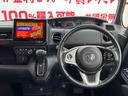 Ｇ・Ｌターボホンダセンシング　ＦＵ００４９　カロッツェリア―ナビ　ＤＶＤ　Ｂｌｕｅｔｏｏｔｈ　フルセグ　車線逸脱防止　ブレーキサポート　レーダークルーズコントロール　ＵＳＢポート　ドライブレコーダー　純正１５インチＡＷ（23枚目）