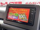 ＪＣ　ＦＵ０２０９　ｌｉｔｔｌｅＧ　カスタム４ＷＤＤＡＭＤ新車コンプリート　メルセデスベンツ　Ｇクラス仕様　イクリプスメモリーナビ　ＤＶＤ　ＳＤ　Ｂｌｕｅｔｏｏｔｈ　フルセグ　ビルトインＥＴＣ(28枚目)