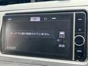 Ｓ　ＦＵ０３４９　純正ＨＤＤナビ　ＣＤ　ＤＶＤ　ＭＳＶ　地デジフルセグ　Ｂｌｕｅｔｏｏｔｈ　ハンズフリー　バックカメラ　ビルトインＥＴＣ　バニティミラー付サンバイザー　バニティランプ　ドアバイザー（27枚目）