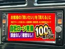 ライダー　ブラックライン　ＦＵ０２１６　純正ＳＤナビ　ＣＤ　ＤＶＤ　ＳＤ　地デジフルセグ　Ｂｌｕｅｔｏｏｔｈ　ハンズフリー　バックカメラ　ビルトインＥＴＣ　アイドリングストップ　横滑り防止装置　両側パワースライドドアー（9枚目）