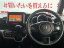 Ｇ　ＳＳパッケージ　ＦＵ０４６７　カロッツェリアＨＤＤナビ　ＣＤ　ＤＶＤ　地デジフルセグ　Ｂｌｕｅｔｏｏｔｈ　ハンズフリー　バックカメラ　ウィンカー付き電動格納ドアミラー　バニティミラー付サンバイザー　ドアバイザー（22枚目）