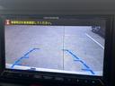 Ｇ　ＳＳパッケージ　ＦＵ０４６７　カロッツェリアＨＤＤナビ　ＣＤ　ＤＶＤ　地デジフルセグ　Ｂｌｕｅｔｏｏｔｈ　ハンズフリー　バックカメラ　ウィンカー付き電動格納ドアミラー　バニティミラー付サンバイザー　ドアバイザー（24枚目）