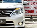 セレナ ハイウェイスター　Ｖセレ＋セーフティＩＩ　ＳＨＶ　ＦＵ０６５３　純正８インチナビ　ＤＶＤ　ＳＤ　ＢＴ　フルセグ　バックカメラ　ＥＴＣ　純正フリップダウン　アラウンドビューモニター　クルーズコントロール　エマージェンシーブレーキ　車線逸脱防止機能（8枚目）