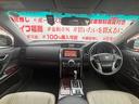 　ＦＵ０７６６　社外メモリーナビ　ＣＤ　ＤＶＤ　地デジフルセグ　走行中視聴可能　Ｂｌｕｅｔｏｏｔｈ　ハンズフリー　バックカメラ　ビルトインＥＴＣ　３６０度ドライブレコーダー　バニティランプ（24枚目）