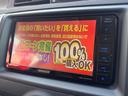 　ＦＵ０７６６　社外メモリーナビ　ＣＤ　ＤＶＤ　地デジフルセグ　走行中視聴可能　Ｂｌｕｅｔｏｏｔｈ　ハンズフリー　バックカメラ　ビルトインＥＴＣ　３６０度ドライブレコーダー　バニティランプ（26枚目）