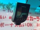 　ＦＵ０７６６　社外メモリーナビ　ＣＤ　ＤＶＤ　地デジフルセグ　走行中視聴可能　Ｂｌｕｅｔｏｏｔｈ　ハンズフリー　バックカメラ　ビルトインＥＴＣ　３６０度ドライブレコーダー　バニティランプ（34枚目）
