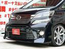 サムネイル画像54