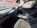 ３２０ｉツーリング　スポーツ　ＦＵ１２１３　純正マルチナビ　ＣＤ　ＤＶＤ　ＭＳＶ　Ｂｌｕｅｔｏｏｔｈ　ハンズフリー　バックカメラ　革巻ハンドル　ステアリングスイッチ　ＬＩＭ機能　オートライト　ＨＩＤヘッドライト（16枚目）