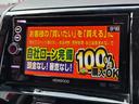 ＸＳ　ＦＵ１２４８　ＫＥＮＷＯＯＤメモリーナビ　ＣＤ　ＤＶＤ　地デジ１セグ　ＥＴＣ　オートライト　ＨＩＤヘッドライト　フォグランプ　オートエアコン　シートアンダーボックス　両側スライドドア（24枚目）