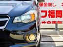 インプレッサスポーツ ２．０ｉアイサイト　ＦＵ１２８９　ストラーダＳＤナビ　ＣＤ　ＤＶＤ　ＳＤ　地デジフルセグ　Ｂｌｕｅｔｏｏｔｈ　ハンズフリー　革巻ハンドル　クルーズコントロール　パドルシフト　オートライト　ＨＩＤヘッドライト　フォグランプ（5枚目）