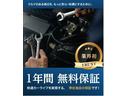 ラクティス Ｘ　ＦＵ１２５２　イクリプスＳＤナビ　ＤＶＤ　ＳＤ　Ｂｌｕｅｔｏｏｔｈ　フルセグ　ウインカーミラー　ドアバイザー　ステアリングスイッチ　キーレス　レベライザー　取説　ナビ取説（5枚目）