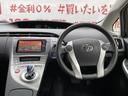 Ｓツーリングセレクション　ＦＵ１３０４　社外ＳＤナビ　ＤＶＤ　ＳＤ　Ｂｌｕｅｔｏｏｔｈ　フルセグ　ビルトインＥＴＣ　ウインカー付ドアミラー　ドアバイザー　ＬＥＤヘッド　フォグ　オートライト　ツーリング専用１７ＡＷ（23枚目）