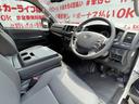 ロングＤＸ　ＧＬパッケージ　ＦＵ１３４２　ＧＲ仕様車　新車コンプリート　ディーラーオプション　メッキドアミラー　ＴＲＤフロントスポイラー　リアスポイラー　サイドスカート　マッドクロス１６インチＡＷ　ホワイトレターＲＴタイヤ（46枚目）