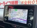ハイブリッドＸ　ＦＵ１３３４　純正メディアナビ　Ｂｌｕｅｔｏｏｔｈ　ミラーキャスト　バックカメラ　ビルトインＥＴＣ　ＵＳＢポート　プリクラッシュ　ＬＴＡ　ＰＫＳＢ　ＲＳＡ　レーダークルーズコントロール（30枚目）