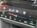 ハイブリッドＸ　ＦＵ１３５２　純正オプションナビ　ＤＶＤ　ＳＤ　ＢＴ　フルセグ　バックカメラ　ＥＴＣ　ＬＥＤヘッド　ハーフレザーシート　クルーズゴントロール　シティブレーキアクティブシステム　社外１５ＡＷ（24枚目）