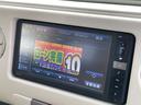 ココアプラスＸ　ＦＵ１３５０　純正ＳＤナビ　ＤＶＤ　ＳＤ　Ｂｌｕｅｔｏｏｔｈ　フルセグ　バックカメラ　ＥＴＣ　オートエアコン　スマートキー　フォグランプ　ベンチシート　ルーフレール　純正オプション新品ルーフラック（31枚目）