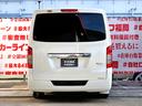 NISSAN NV350CARAVAN VAN