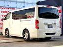 NISSAN NV350CARAVAN VAN