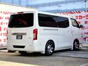 NISSAN NV350CARAVAN VAN