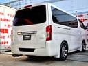 NISSAN NV350CARAVAN VAN