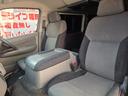 NISSAN NV350CARAVAN VAN