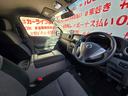 NISSAN NV350CARAVAN VAN