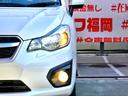 インプレッサスポーツ １．６ｉ－Ｌ　ＦＵ１５５３　カロッツェリアメモリーナビ　ＣＤ　ＤＶＤ　ＳＤ　地デジ１セグ　ＨＩＤヘッドライト　フォグランプ　電動格納ドアミラー　横滑り防止装置　アイドリングストップ　オートエアコン　ドアバイザー（5枚目）