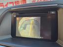 ＸＤ　Ｌパッケージ　ＦＵ１５５１　純正ＳＤナビ　ＣＤ　ＤＶＤ　ＳＤ　地デジフルセグ　Ｂｌｕｅｔｏｏｔｈ　ハンズフリー　バックカメラ　サイドカメラ　ビルトインＥＴＣ　革巻ハンドル　ステアリングスイッチ　クルーズコントロール（29枚目）