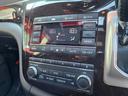３５０ハイウェイスタープレミアム　ＦＵ１５５８　純正ＨＤＤナビ　ＣＤ　ＤＶＤ　地デジフルセグ　Ｂｌｕｅｔｏｏｔｈ　ハンズフリー　バックカメラ　サイドカメラ　アラウンドビューモニター　ビルトインＥＴＣ　革巻ハンドル　ステアリングスイッチ（28枚目）