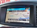 ３５０ハイウェイスタープレミアム　ＦＵ１５５８　純正ＨＤＤナビ　ＣＤ　ＤＶＤ　地デジフルセグ　Ｂｌｕｅｔｏｏｔｈ　ハンズフリー　バックカメラ　サイドカメラ　アラウンドビューモニター　ビルトインＥＴＣ　革巻ハンドル　ステアリングスイッチ（30枚目）