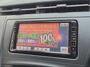 Ｓツーリングセレクション　ＦＵ１５７１　純正ＨＤＤナビ　ＣＤ　ＤＶＤ　地デジフルセグ　Ｂｌｕｅｔｏｏｔｈ　ハンズフリー　バックカメラ　ビルトインＥＴＣ　ステアリングスイッチ　オートライト　ＬＥＤヘッドライト　フォグランプ（25枚目）