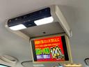 ハイウェイスター　Ｓ－ハイブリッド　Ｖエアロモード　ＦＵ１５８０　純正８インチナビ　ＤＶＤ　ＳＤ　ＢＴ　フルセグ　バックカメラ　ＥＴＣ　ＨＩＤヘッド　両側パワスラ　リアサイドシェード　純正フリップダウン　フロントハーフエアロ　前後ドラレコ　純正１６ＡＷ（22枚目）