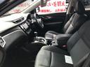 ２０Ｘ　ハイブリッド　エマージェンシーブレーキＰ　ＦＵ１５９２　純正ＳＤナビ　地デジフルセグＴＶ　バックカメラ　ビルトインＥＴＣ　革巻きステアリング　ステアリングスイッチ　オートライト　ＬＥＤヘッドライト　横滑り防止装置　電子制御４ＷＤシステム（15枚目）