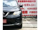 ２０Ｘ　ハイブリッド　エマージェンシーブレーキＰ　ＦＵ１５９２　純正ＳＤナビ　地デジフルセグＴＶ　バックカメラ　ビルトインＥＴＣ　革巻きステアリング　ステアリングスイッチ　オートライト　ＬＥＤヘッドライト　横滑り防止装置　電子制御４ＷＤシステム（31枚目）
