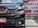 ３．５ＺＡ　ＦＵ１５８３　ＬＥＤヘッドライト　フォグランプ　オートライト　両側パワースライドドアー　　純正フリップダウン　ＴＲＤハーフ３点エアロ　ＴＲＤ４本出しマフラー　後期ハイブリッド純正１７ＡＷ（28枚目）