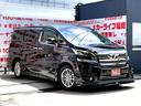 ３．５ＺＡ　ＦＵ１５８３　ＬＥＤヘッドライト　フォグランプ　オートライト　両側パワースライドドアー　　純正フリップダウン　ＴＲＤハーフ３点エアロ　ＴＲＤ４本出しマフラー　後期ハイブリッド純正１７ＡＷ（30枚目）