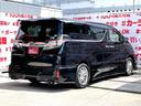 ３．５ＺＡ　ＦＵ１５８３　ＬＥＤヘッドライト　フォグランプ　オートライト　両側パワースライドドアー　　純正フリップダウン　ＴＲＤハーフ３点エアロ　ＴＲＤ４本出しマフラー　後期ハイブリッド純正１７ＡＷ（34枚目）