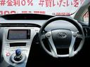 Ｓ　ＦＵ１６０４　純正ＨＤＤナビ　ＤＶＤ　ＳＤ　Ｂｌｕｅｔｏｏｔｈ　フルセグ　バックカメラ　ビルトインＥＴＣ　ＨＩＤヘッドライト　フォグランプ　オートライト　前後ドライブレコーダー　純正１５インチＡＷ（23枚目）